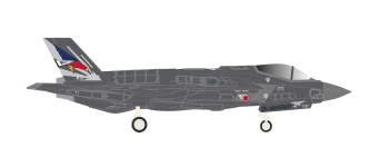 Herpa 573597 - 1:200 - Japan Air Self-Defense Force Lockheed F-35A 50th Anniversary